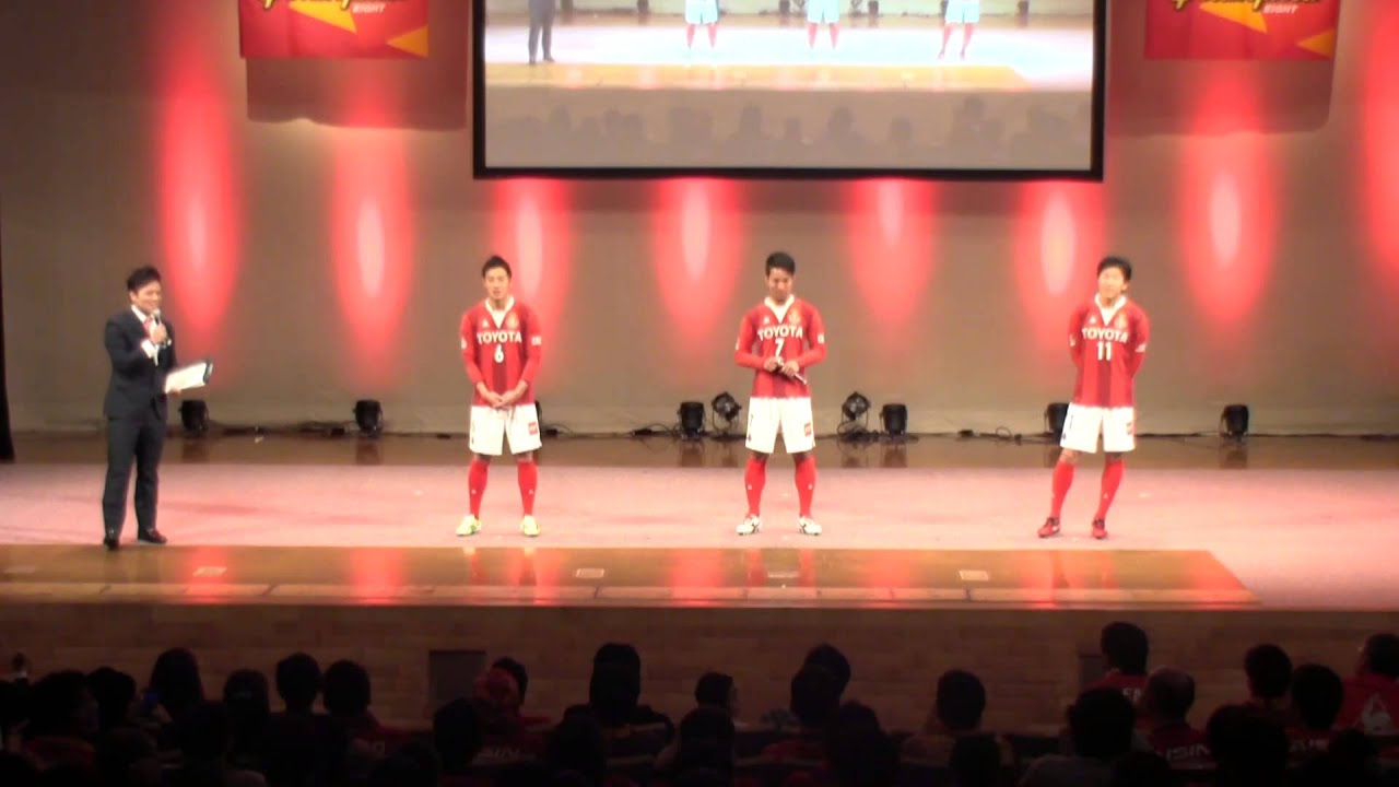 15新体制発表会 新ユニフォーム紹介 Youtube 15新体制発表会 新ユニフォーム紹介 Youtube