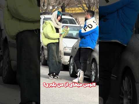 مخ ذختر ماشین باز و زدم