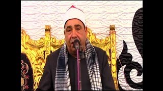 الشيخ محمود الخشت / الختام ** عزاء الحاجة سعدية الغريب -- طماي الزهايرة السنبلاوين 8-4-2018