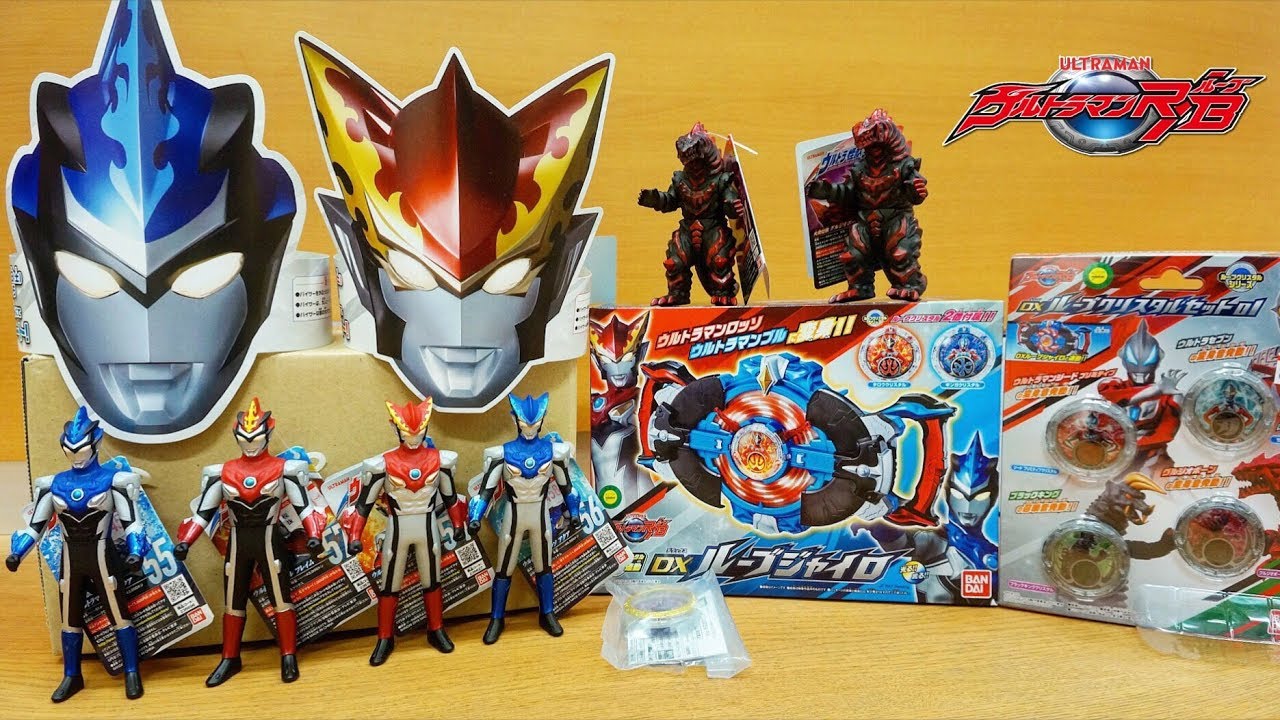 ウルトラマンロッソ、ブルRRR以下4枚セット➕AP2枚、マーベル