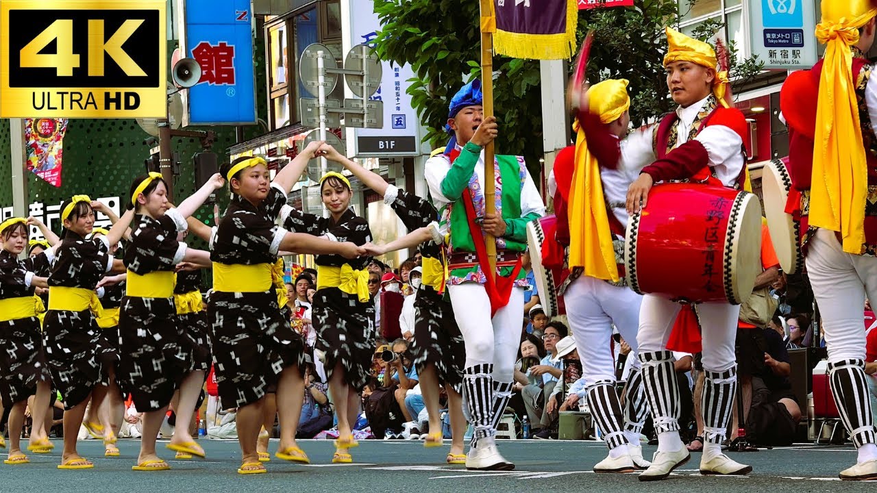 4K【新宿エイサーまつり 2025】沖縄県うるま市赤野区青年会 / 新宿高野前ステージ 生唄生演奏 Akanoku Seinennkai