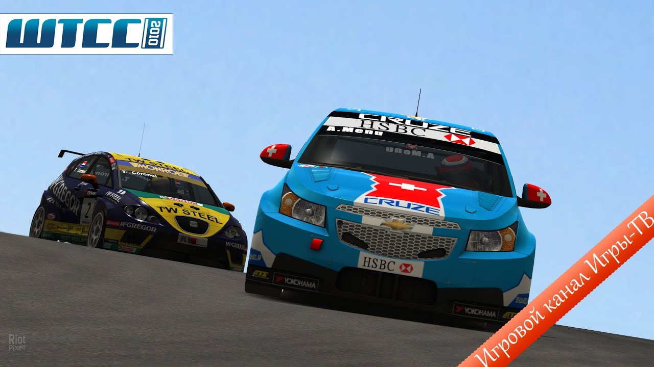Чемпионат по Race 07 WTCC 2015. 1 заезд Гонки (Симуляторы)