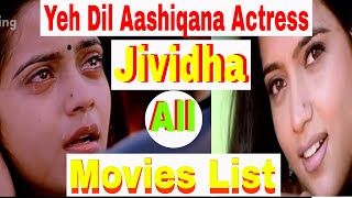 Jividha Sharma All Movies List #19