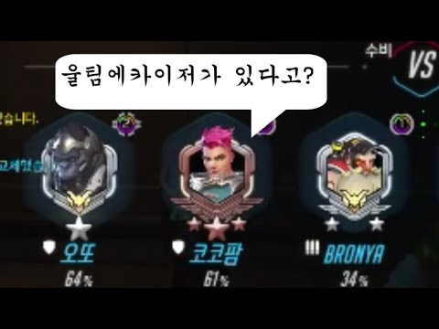 싱글벙글 팬미팅 feat.메르시모이라