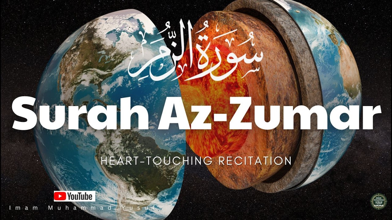 Beautiful Quran Recitation That Will Touch Your Heart