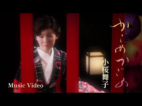 歌の手帖　2014年2月〜12月 歌の手帖 2014年2月〜12月 歌の手帖 2014年2