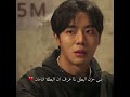 الهيام في الحب Head Over Heels Explore Kdrama كيدراما Fypyoutube Headoverheels اكسبلور 
