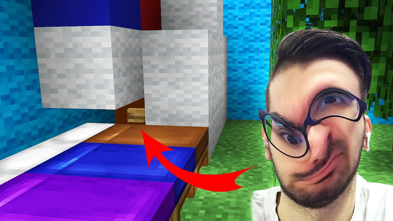 НАМЕРЕТЕ БУТОНА