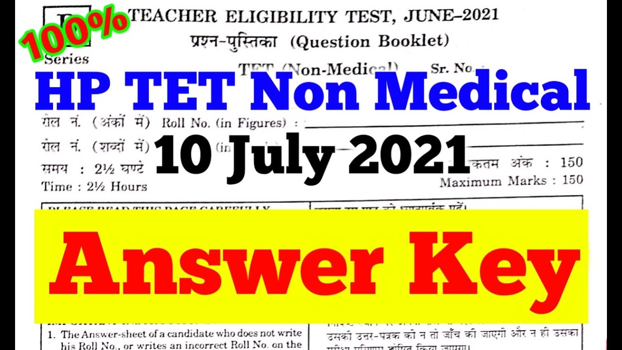HP TET Non Medical 10 July 2021 Answer Key HPTET Non Medical June