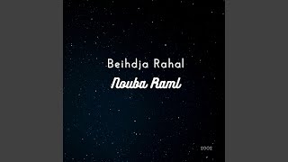 Msaddar Raml Yâ Raqbat Al-Ballâr