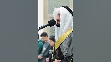 للقارئ أحمد النفيس - سورة الأحزاب