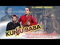 Kunju babapahadi song 2024himachali song2024nageen chander thakur