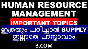 HUMAN RESOURCE MANAGEMENT |HUMAN RESOURCE PLANNING |BCOM |3RD SEM |CALICUT UNIVERSITY |MODULE 2