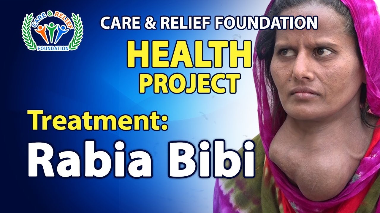 Patient Rabia Health Project treatment Feedback Patient Rabia BB - YouTube