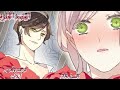 مانجا العضة الحلوة الحلقه 28 