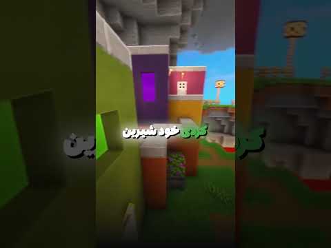 ولم کن من اصلا صفر شدم  