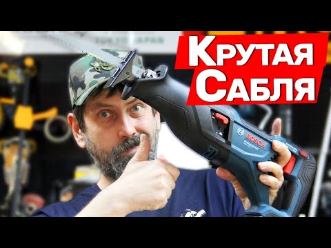 Video: Бутту кантип сунуу керек: 11 кадам (сүрөттөр менен)