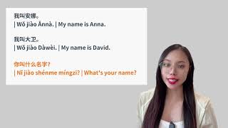 Week5 Greetings and self-introduction