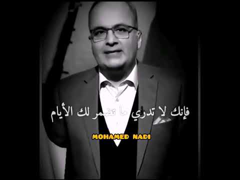 أعداؤك ثلاثة عدوك وصديق عدوك وعدو صديقك علي بن ابي طالب