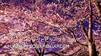 聞いたことある曲 Jpop Youtube