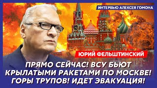 Фельштинский. Отставка Путина, Кадыров при смерти, Чечня уходит из России
