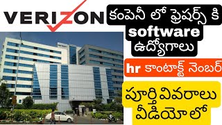verizon india private limited company jobs opening for fresher's hyderabad jobs with hr number
