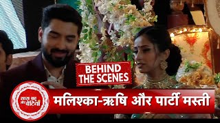 Bhagya Lakshmi BTS: Rishi, Malishka & Lakshmi Funniest Moments During Anniversary Party Shoot | SBB