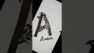 Letter A Mahndi Design Song