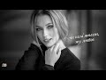 Ukrainian Music. Do you remember that love. Українська музика. Чи пам'ятаєш, ту любов.