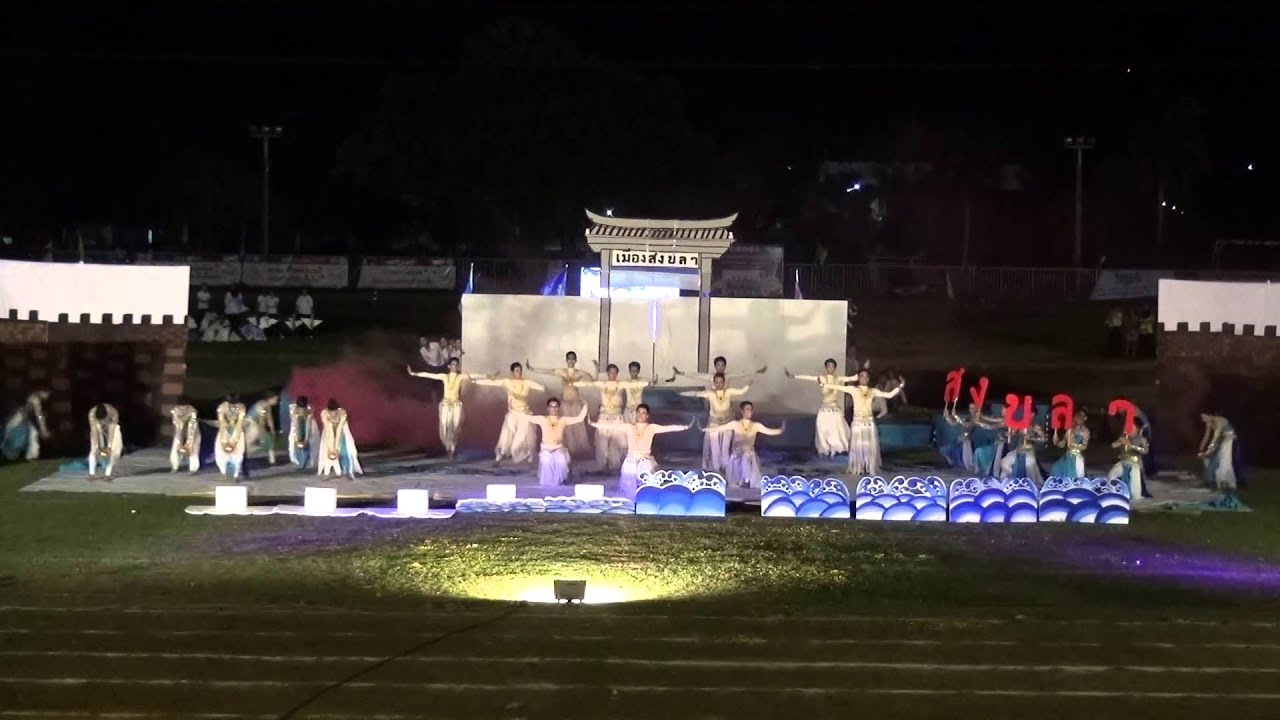 หรีด คณะครุศาสตร์ มรภ.สงขลา