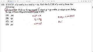 If H.c.f. Of P And Q Is X And Q Xy, Find The L.c.m Of P And Q From The Following