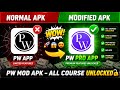 PW Mod APK Premium Unlocked | Live Classes Free Download 🚀 | pw mod apk |pw telegram