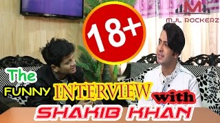 The interview with shakib khan