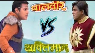 SHAKTIMAN V/S BAALVEER  FIGHT 2020