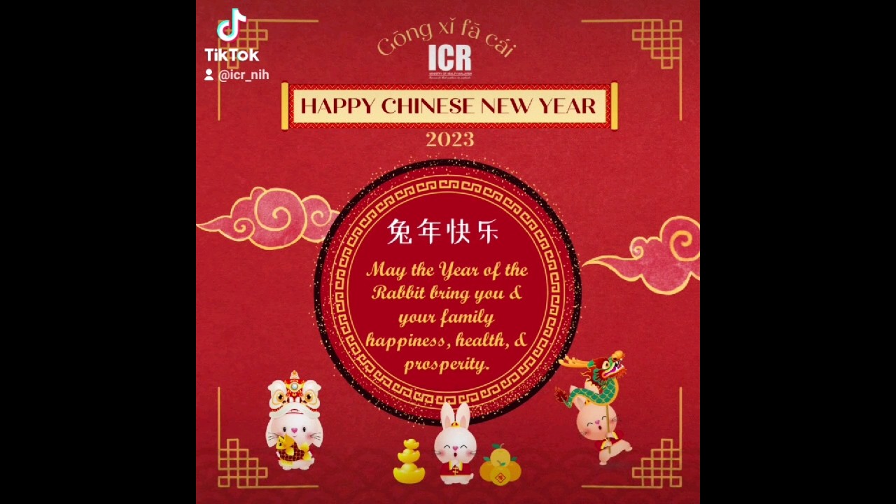Gong Xi Fa Cai & Happy Chinese New Year 2023. 新年快乐, 恭喜发财