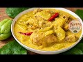 Curry de Poulet aux Chayotes et Coco : La Recette Savoureuse SANS HUILE !