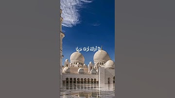 " إنا أنزلناه قُرْآنًا عربيا لَّعَلَّكُمْ تعقلون " ♥️🎧 سورة يوسف || القارئ خالد الجليل