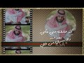 كنه خلق مني كنه خلق مني