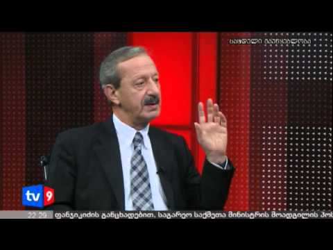 მთავარი კითხვა | 12.03.13