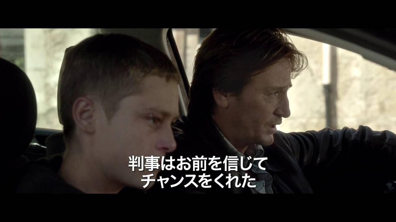 フランス映画 太陽のめざめ フランス映画ならフランスネット フランス映画 太陽のめざめ フランス映画ならフランスネット