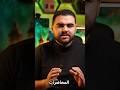 تحويل الملفات الصوتية لنصوص باستخدام تطبيق HiNoter @HiNoter-app