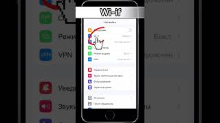 iPhone РАЗРЕШИЛ это в настройках! Скоро будет открытый код, как на андроид? Кто об этом слышал?