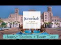 Jumeirah Al Qasr at Madinat Jumeirah Tour -جولة في فندق جُميرا القصر في مدينة جُميرا