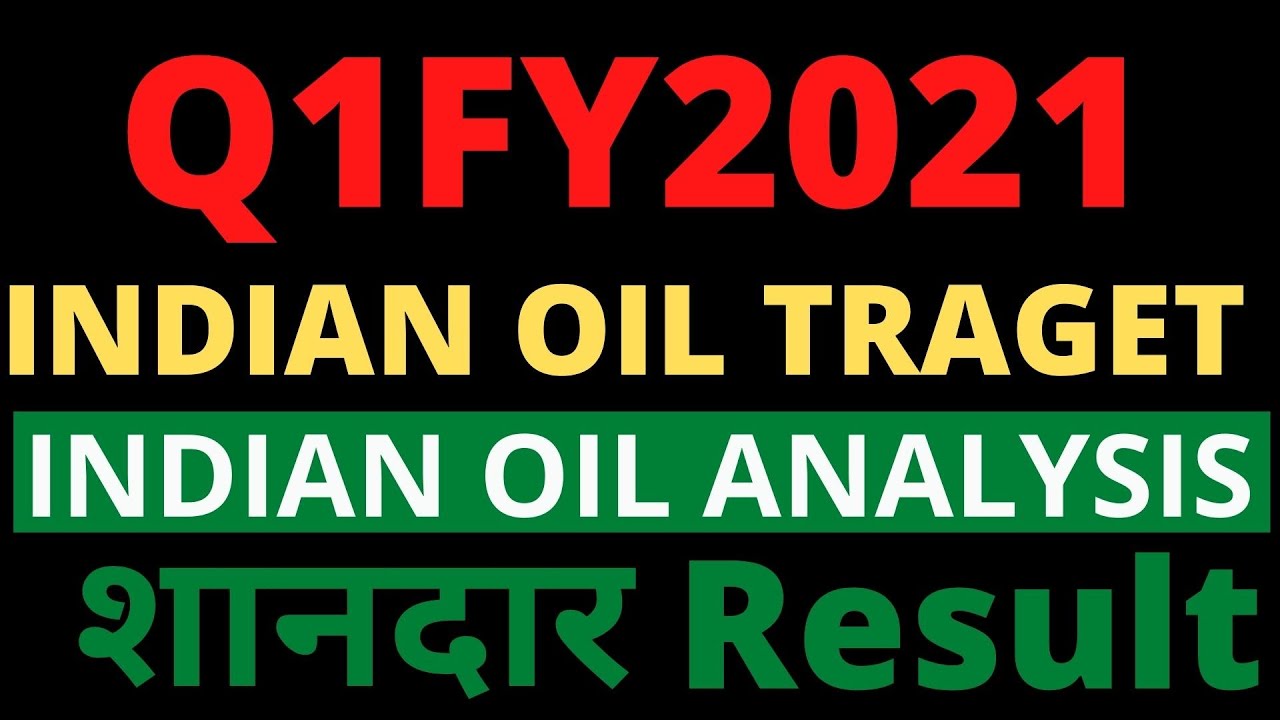 INDIAN OIL CORPORATION q1 results 2022 |ioc q1 results | ioc latest news | ioc Share News
