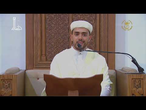تلاوات رمضاني ة بجامع الجزائر بصوت القارئ أمين سالم