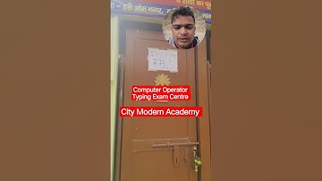 🛑 सेंटर के पास रुकने की व्यवस्था । UP Police Computer Operator Typing Review #computer_operator