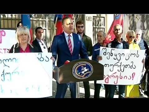 „ლეიბორისტულმა პარტიამ“ აქცია გამართა