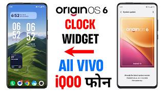 Vivo Best Clock Widget for all Vivo T3,T4x,Vivo V60,V40e,V50,V30