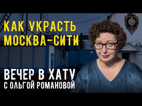 YouTube видео