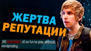 Как дурная репутация сломала карьеру лучшему игроку из Швеции NaNiWa в StarCraft 2